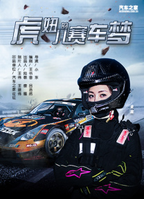 亚洲精品视频免费